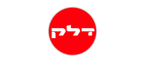 דלק